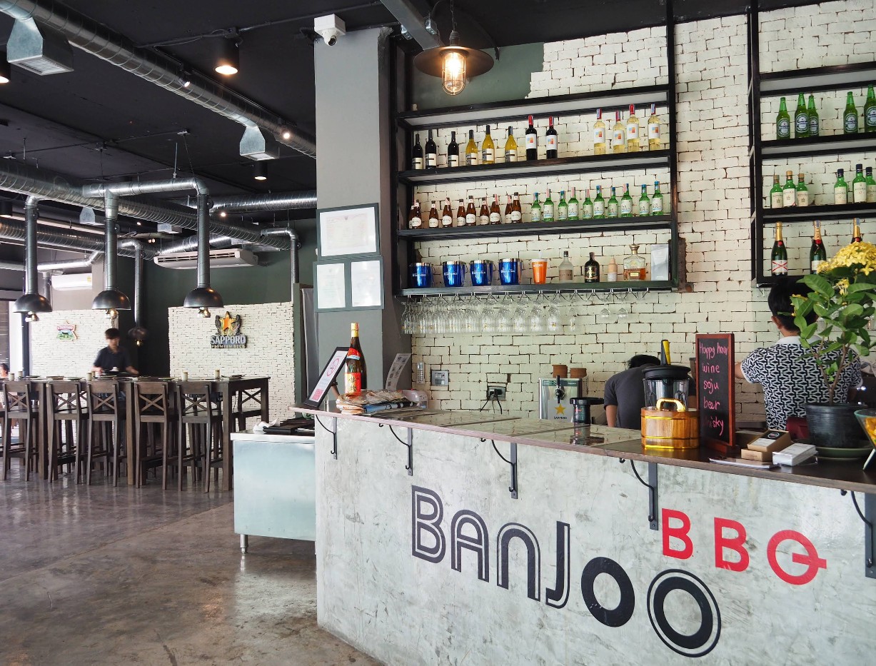 반주고깃집 (Banjoo Korean BBQ)