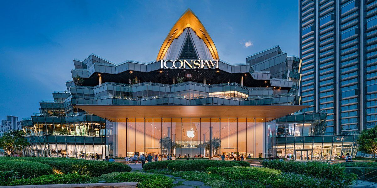 아이콘시암 (ICONSIAM)
