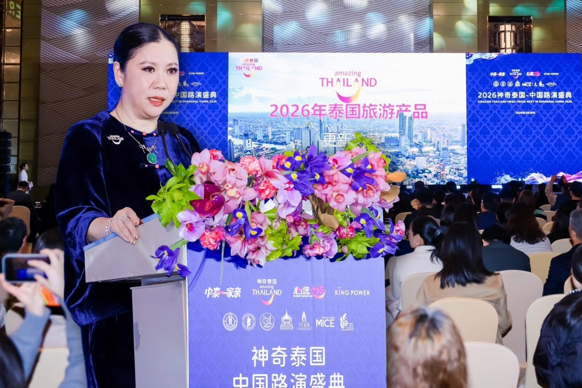 태국관광청(TAT)은 중국 시장을 적극적으로 공략하고 ...