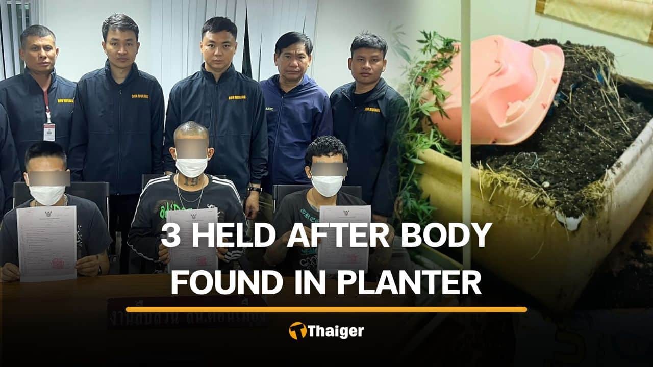 대마초 판매업자의 시신이 화분 속에 묻혀 있는 것이 발...