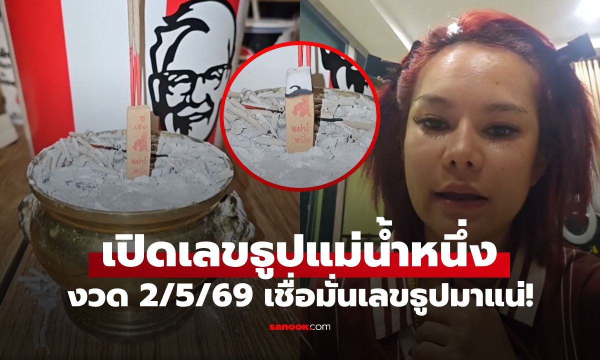 지난 추첨에서 3자리 숫자가 나왔습니다! “매남녜”가 ...