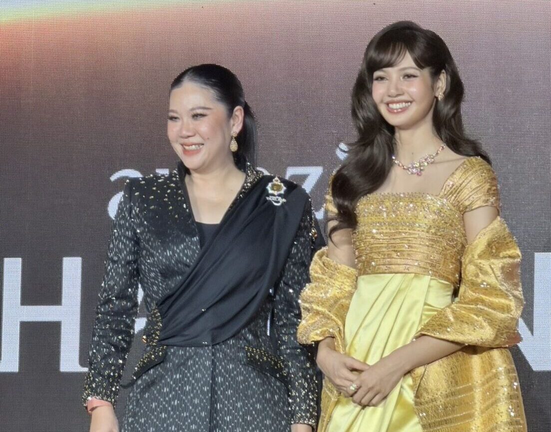 그랜드 런칭: "리사" 어메이징 태국...