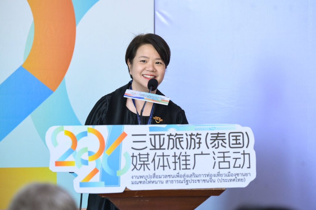 태국과 산야 관광청, 공동 목적지 홍보 의향서 체결