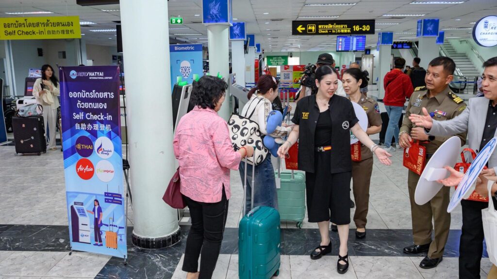 핫야이에서 어메이징 백 이니셔티브로 해외 방문객을 맞이...