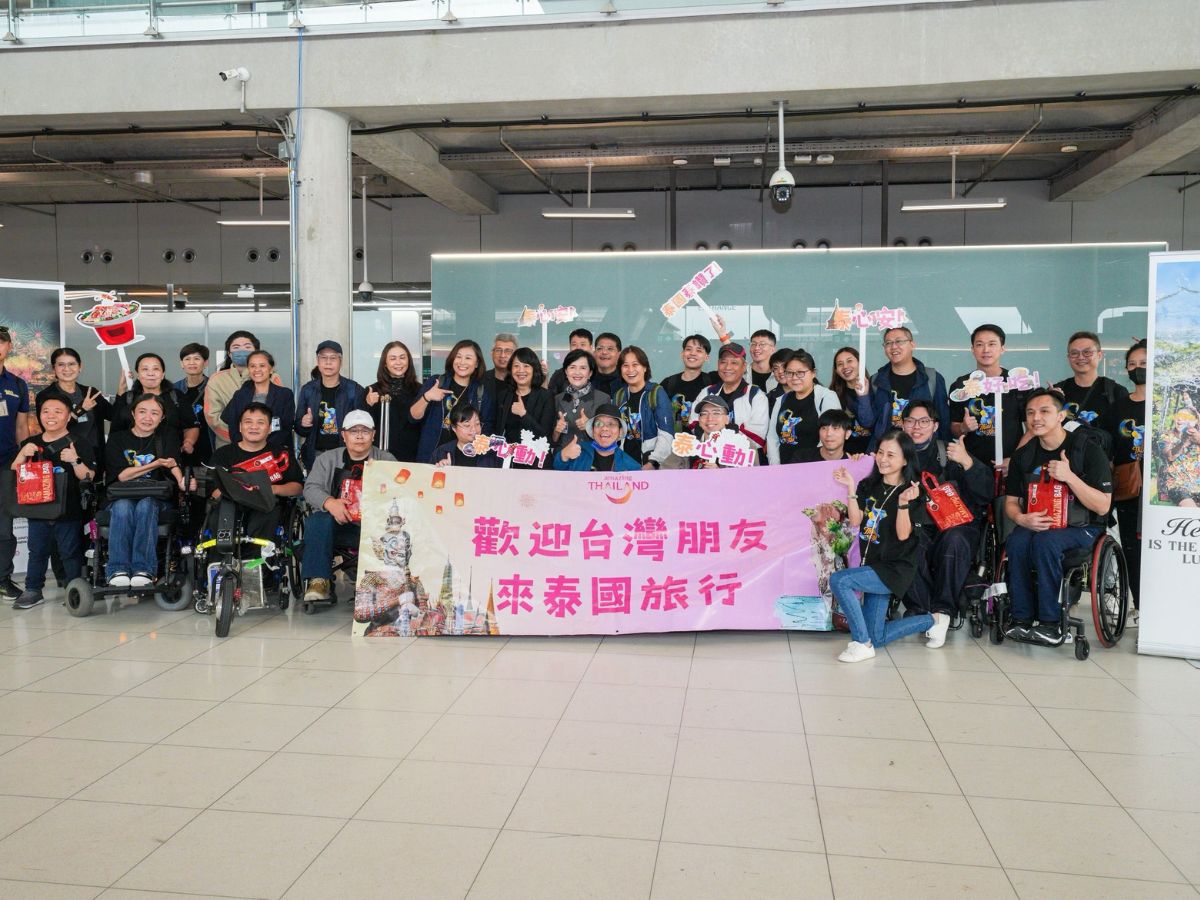 태국관광청(TAT)은 모든 이에게 동등한 태국 관광을 ...