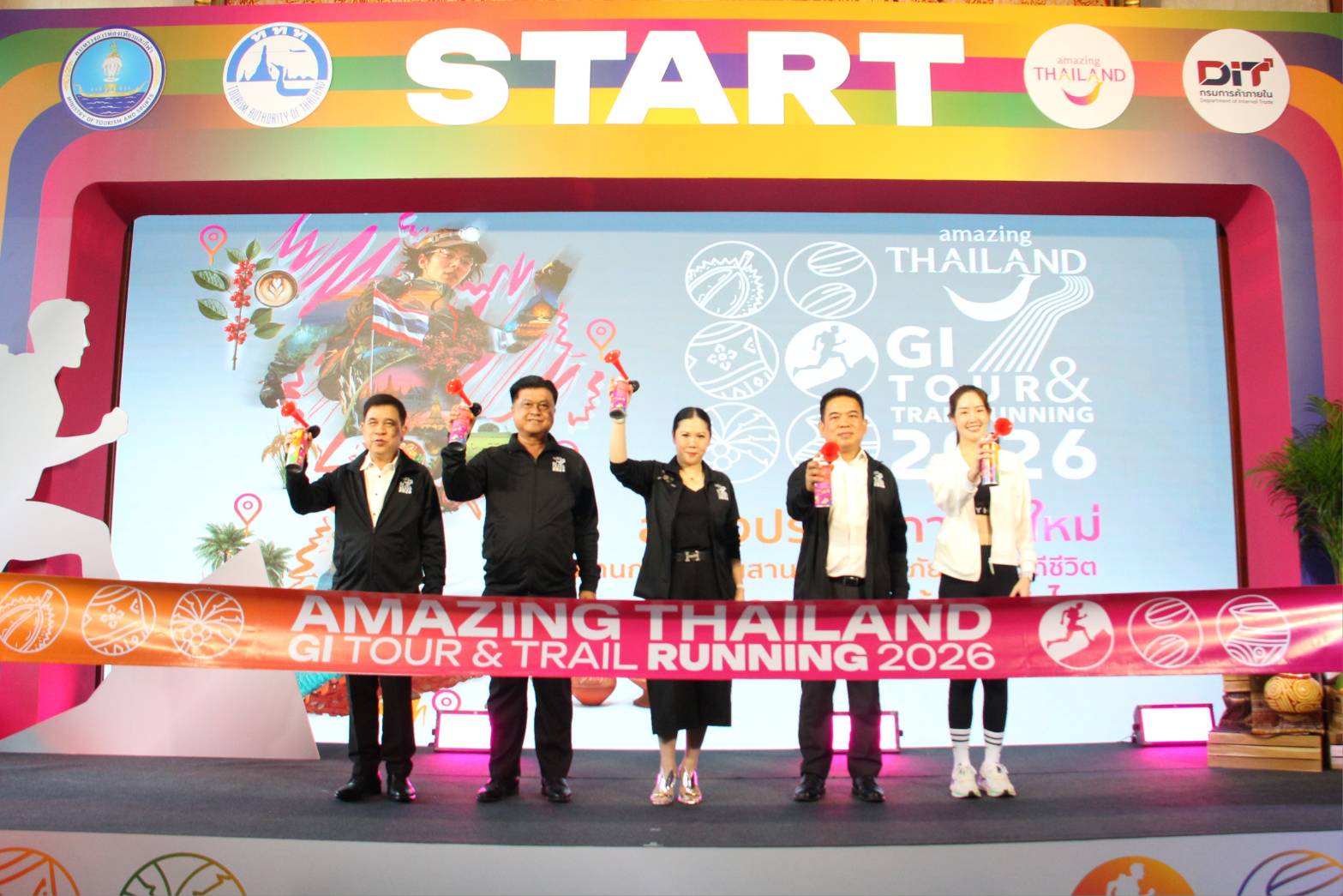 태국 관광청(TAT)은 GI 제품 업체들과 협력하여 5...