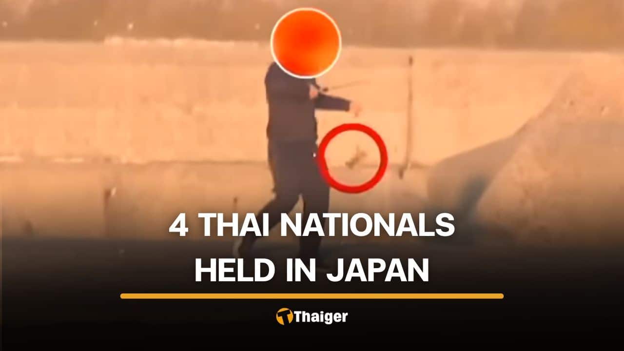 불법 랍스터 밀렵 혐의로 추방 될 일본에있는 태국 노동...