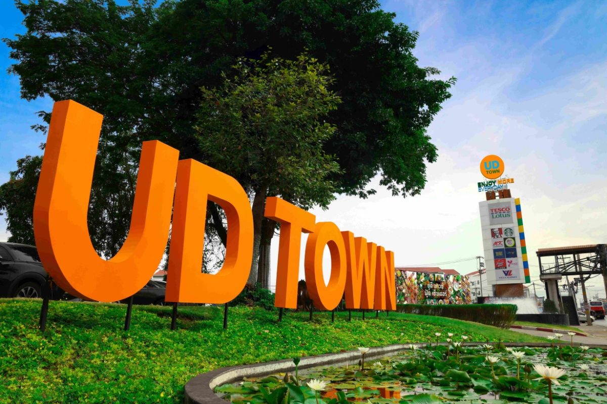 UD 타운은 ‘2026 송크란 축제’ 개최를 위해 3천...