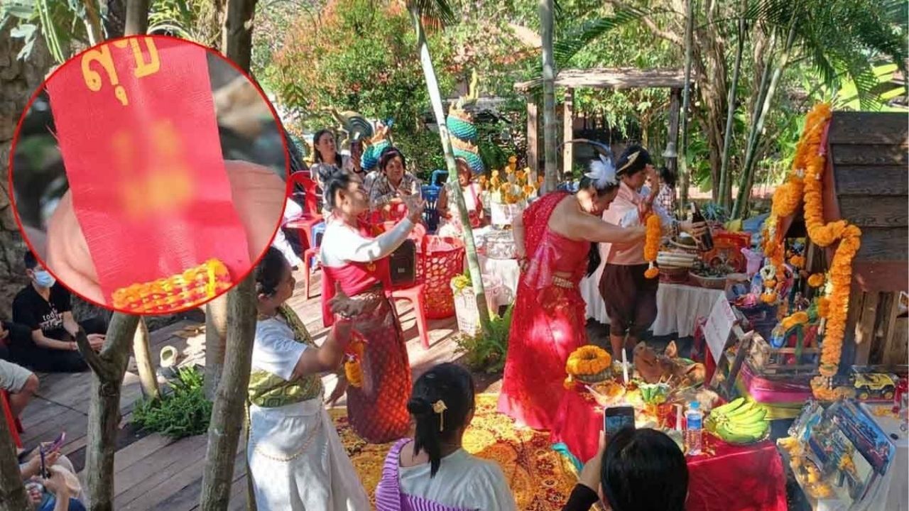 행운의 징조가 태국을 휩쓸면서 복권 열풍이 급증합니다