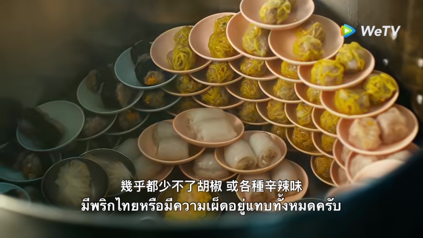 TAT, 텔리 어워드에서 ‘Tasteful Thaila...